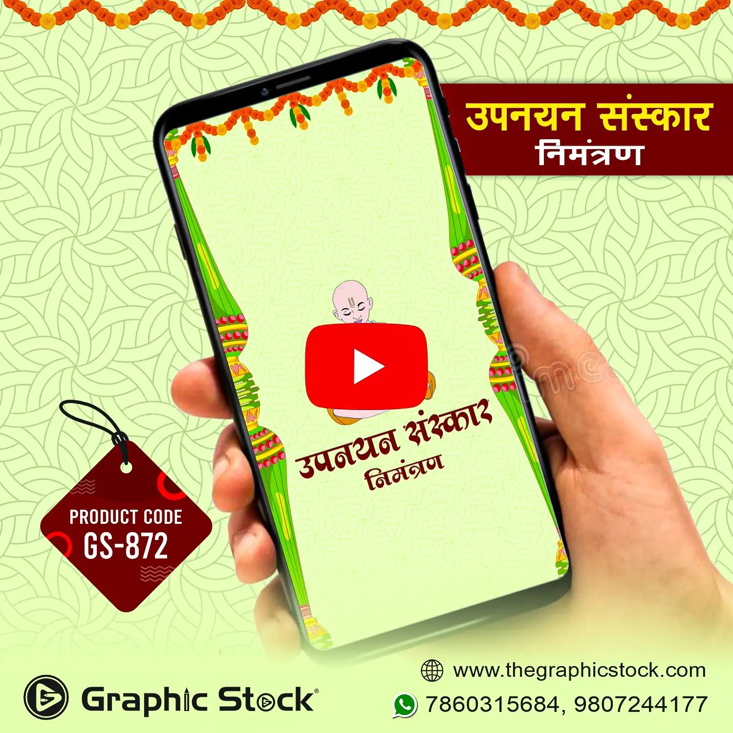 Upnayan Sanskar Invitation Video Hindi – GS-872