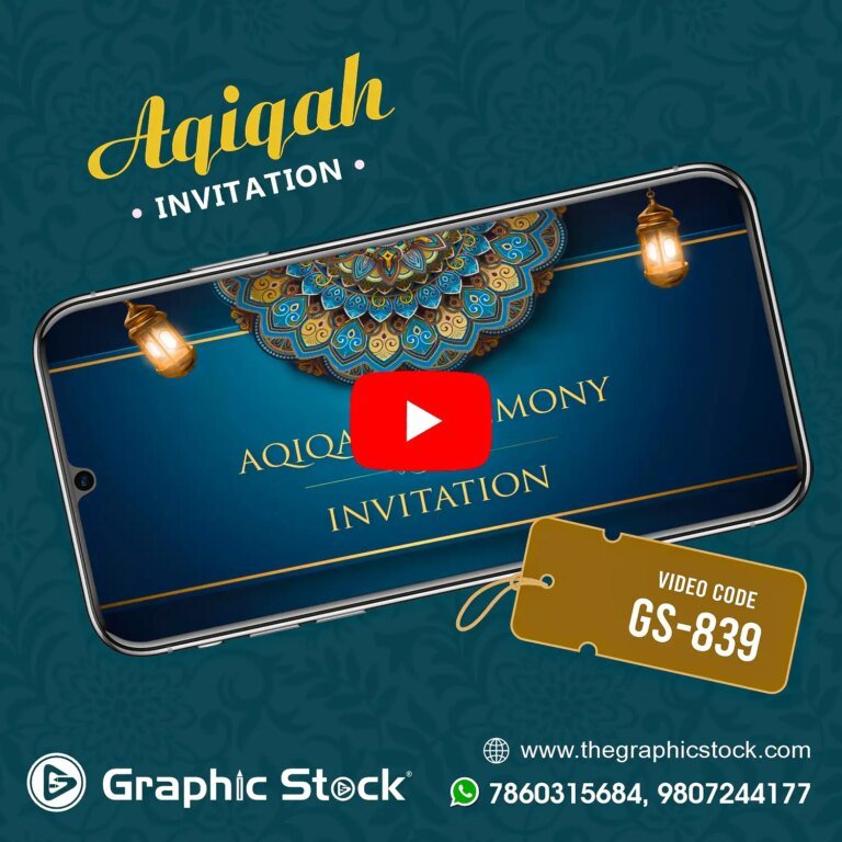 Islamic Aqiqah Invitation Video Baby Ceremony Invite ā GS-839