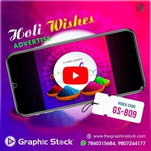 Holi Wishes Greeting Video for Company or Personal Use – GS-809