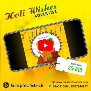 Holi Wishes Social Media Ad Video – GS-810