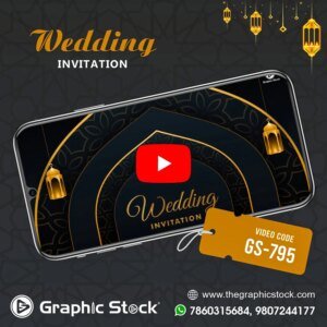 Muslim Wedding Invitation Video Digital Card – GS-795