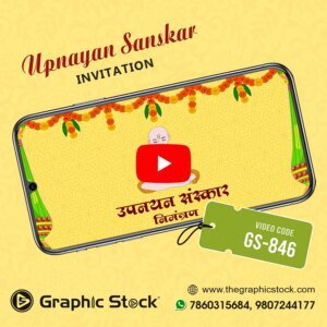 Upnayan Sanskar Invitation Video – GS-846