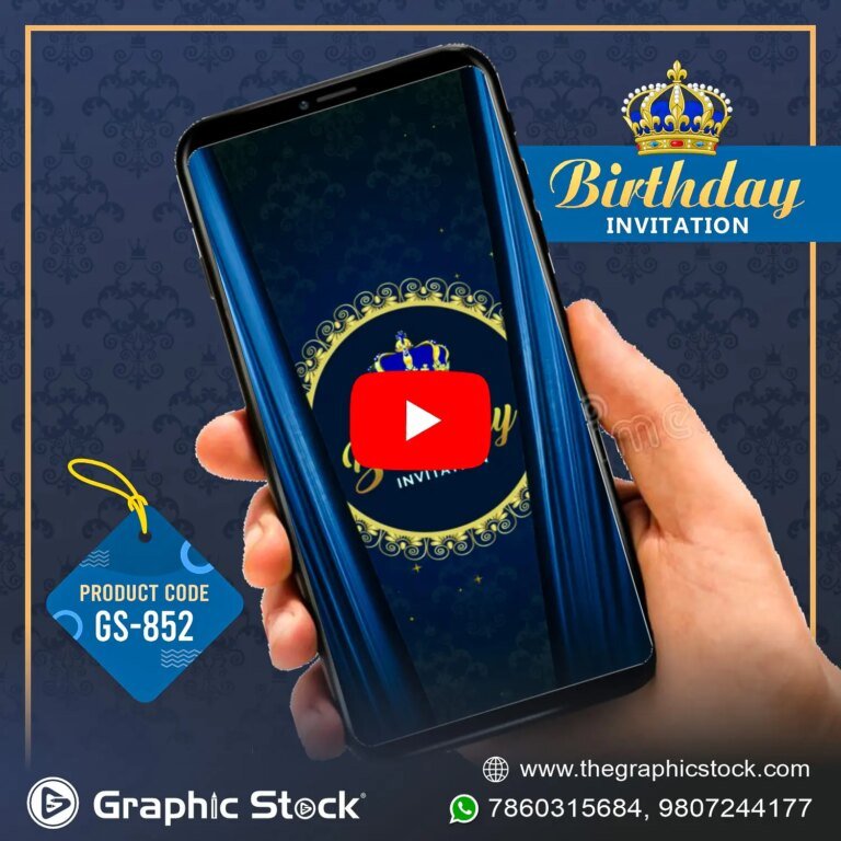 Prince Theme Birthday Invitation Video ā GS-852
