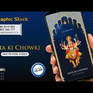 Mata Ki Chowki and Jagran Invitation Video – GS-869