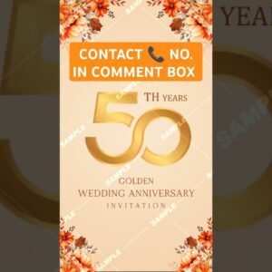 50th Wedding Anniversary Invitation Video Golden Jubilee – GS-909