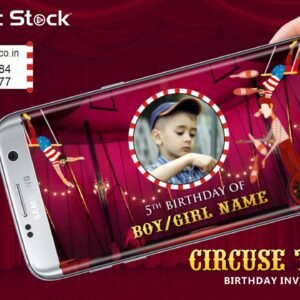 Circus Theme Birthday Invitation Video – GS-860