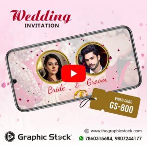 Valentine Theme Engagement Invitation Video – GS-800
