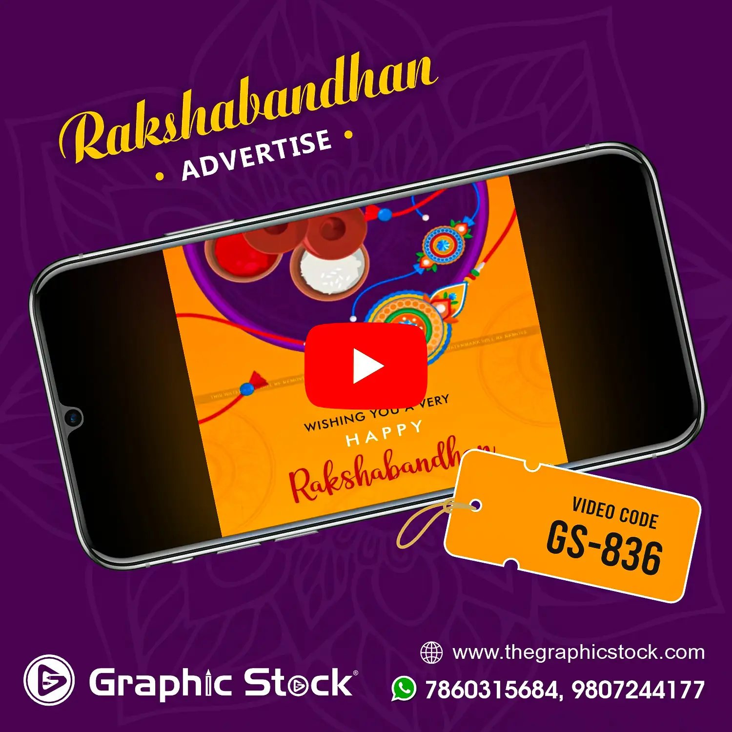 Raksha Bandhan Wishes Video Business Greeting ā GS-836