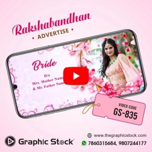 Pink Flower Wedding Invitation Video Falling Flowers Theme – GS-835