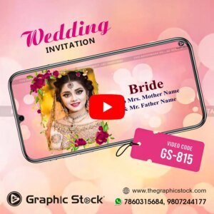 Wedding Invitation Video Digital Card for Bride and Groom – GS-815