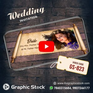 Wooden Royal Wedding Invitation Video Card – GS-823