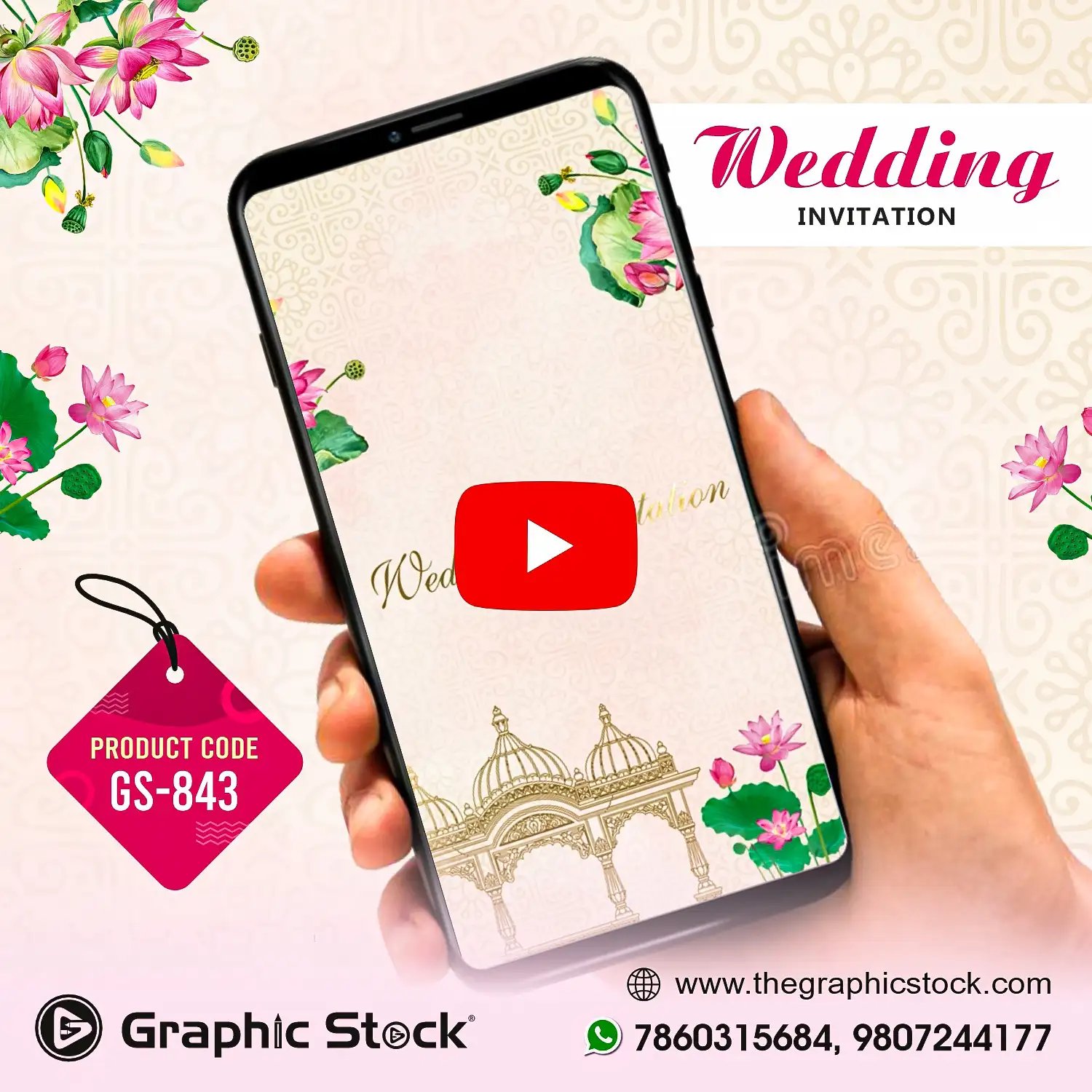 Indian Wedding Invitation Video Portrait Lotus Theme ā GS-843