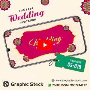 Punjabi Sikh Wedding Invitation Video for WhatsApp – GS-819