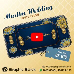 Dawat e Walima Invitation Video Islamic Wedding Reception – GS-816