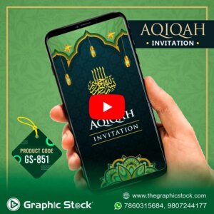 Aqiqah Invitation Video Green Theme – GS-851