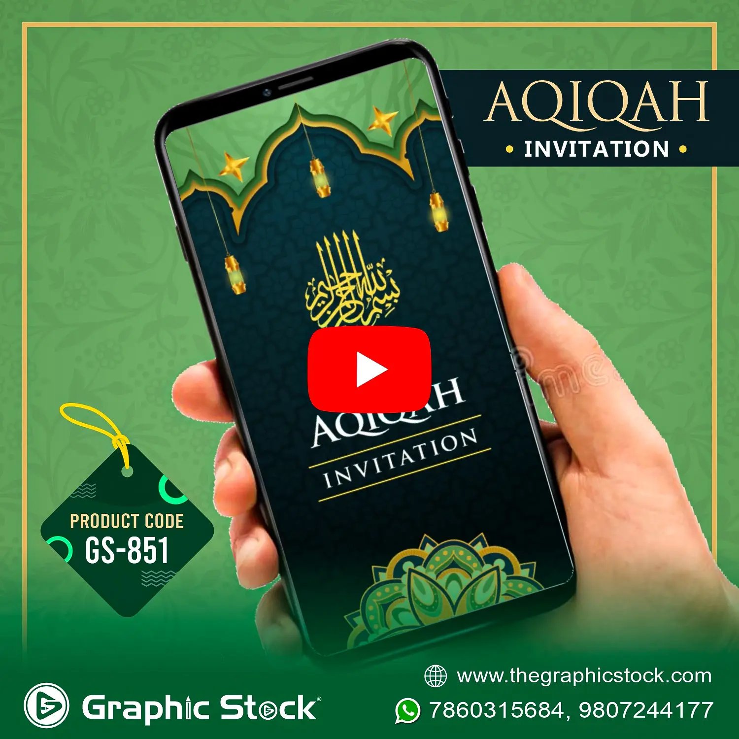 Aqiqah Invitation Video Green Theme ā GS-851