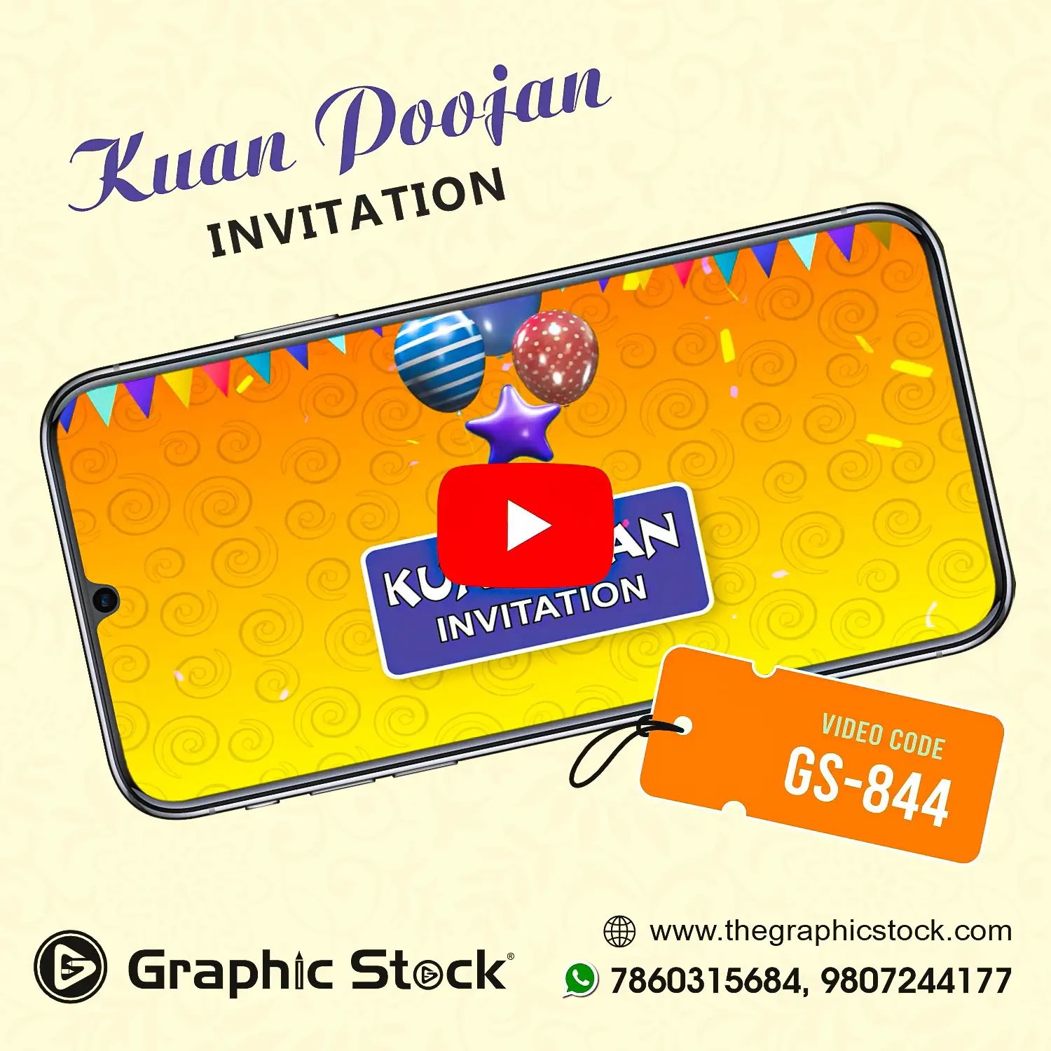 Kuan Poojan Invitation Video ā GS-844