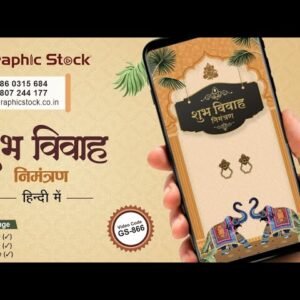 Royal Traditional Hindi Wedding Invitation Video – GS-866