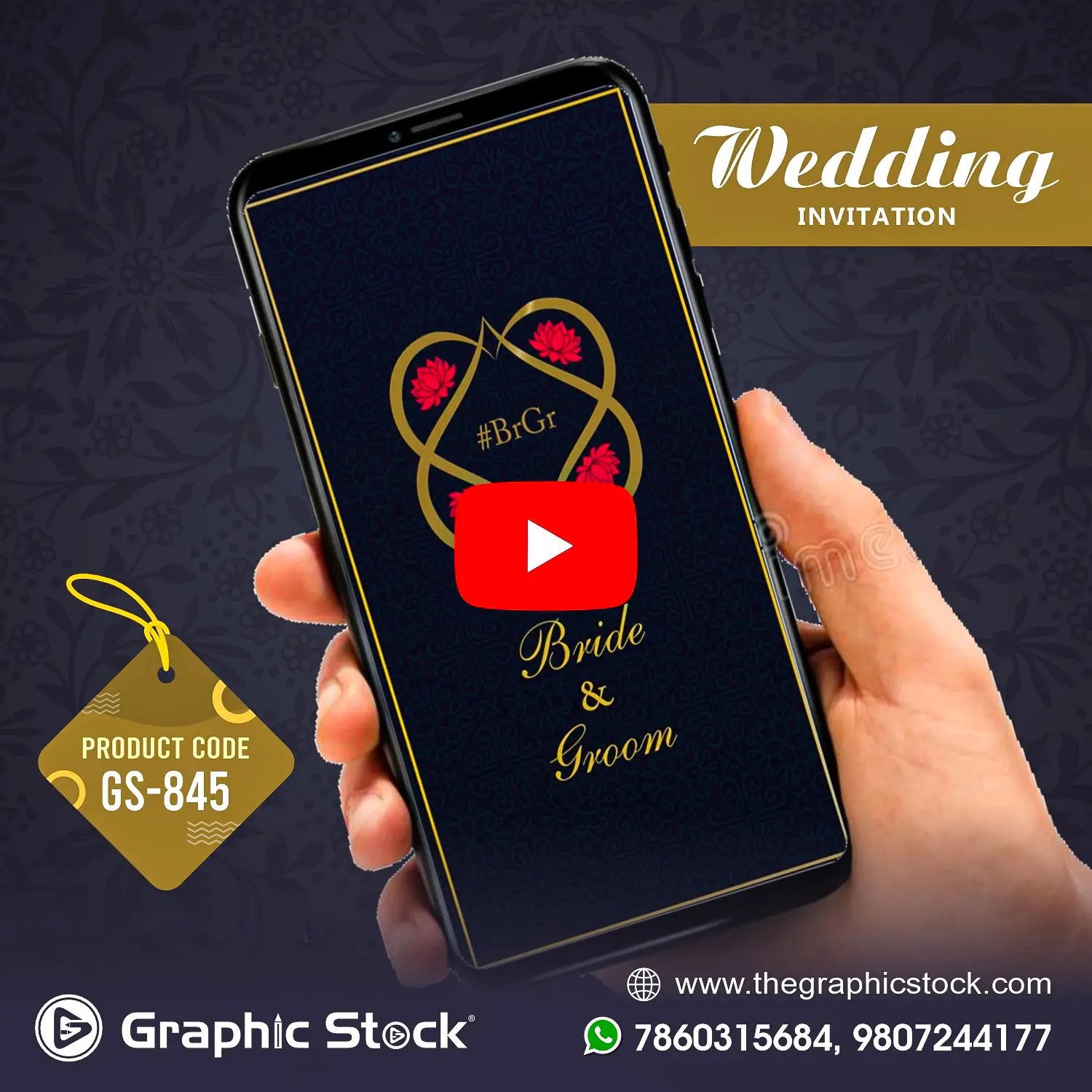 Punjabi Wedding Invitation Video ā GS-845