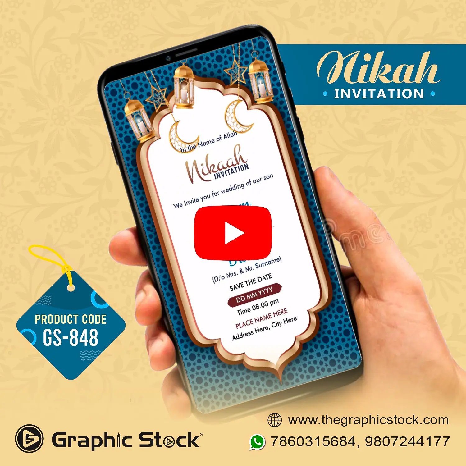 Muslim Wedding Invitation Video ā GS-848