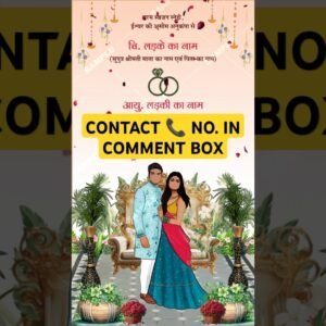 Hindi engagement invitation video Sagai nimantaran WhatsApp invite GS-902