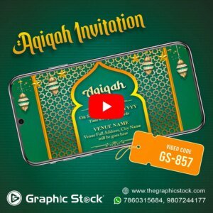 Aqiqah Invitation Video – GS-857