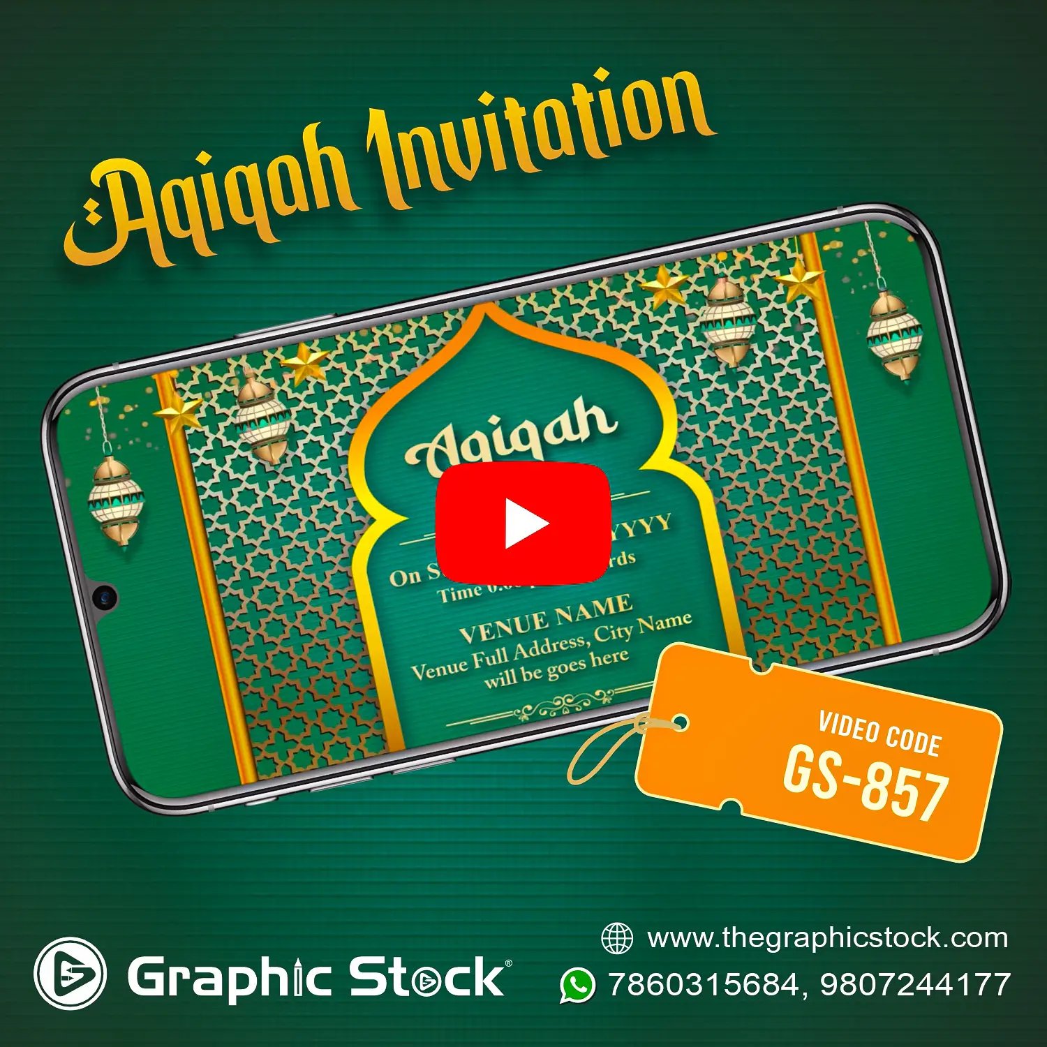 Aqiqah Invitation Video – GS-857