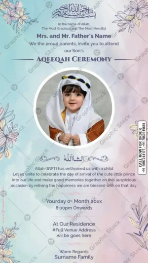 Elegant Islamic Aqeeqah Ceremony Invitation Card GS-C229 by Graphic Stock