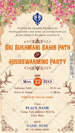 Sri Sukhmani Sahib Path and Housewarming Invitation Card GS-C238 by Graphic Stock
