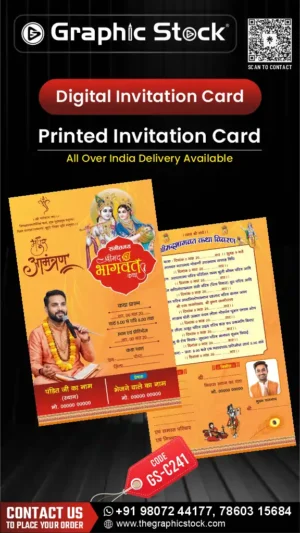 Traditional Shrimad Bhagwat Katha Invitation Card GS-C241 by Graphic Stock