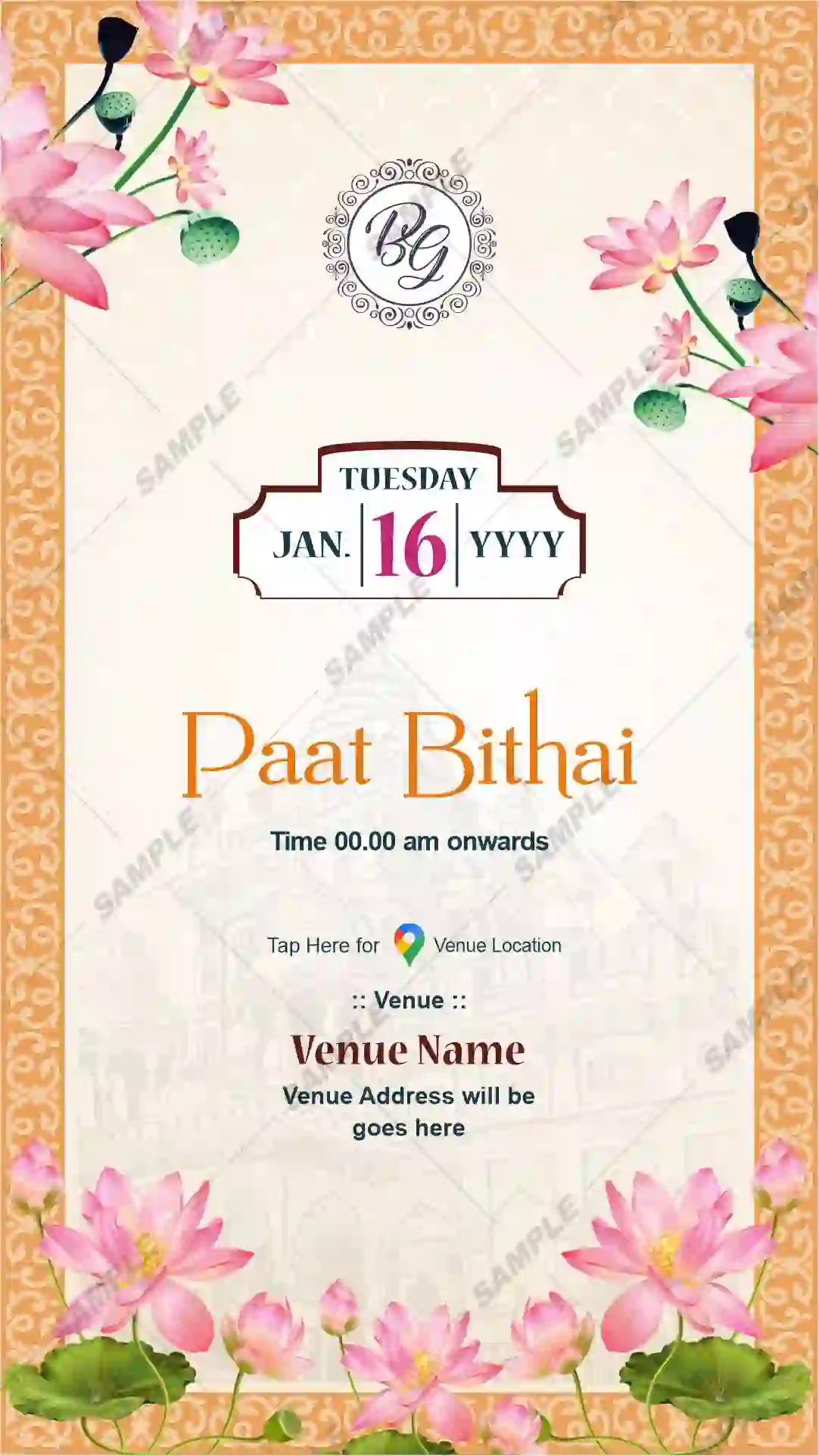 paat bithai invitation card