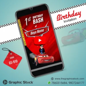 Car Theme 1st Birthday Video Invitation GS-910 by Graphic Stock